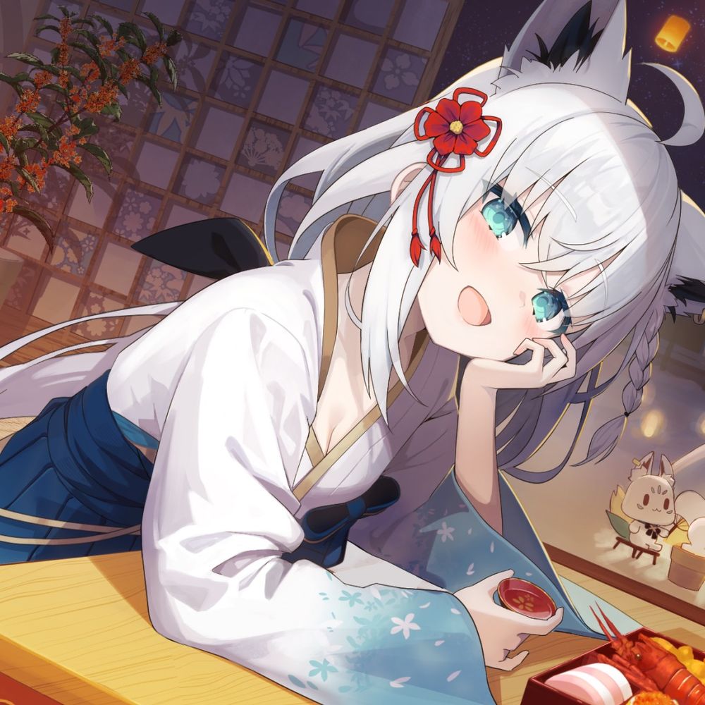 しゆ