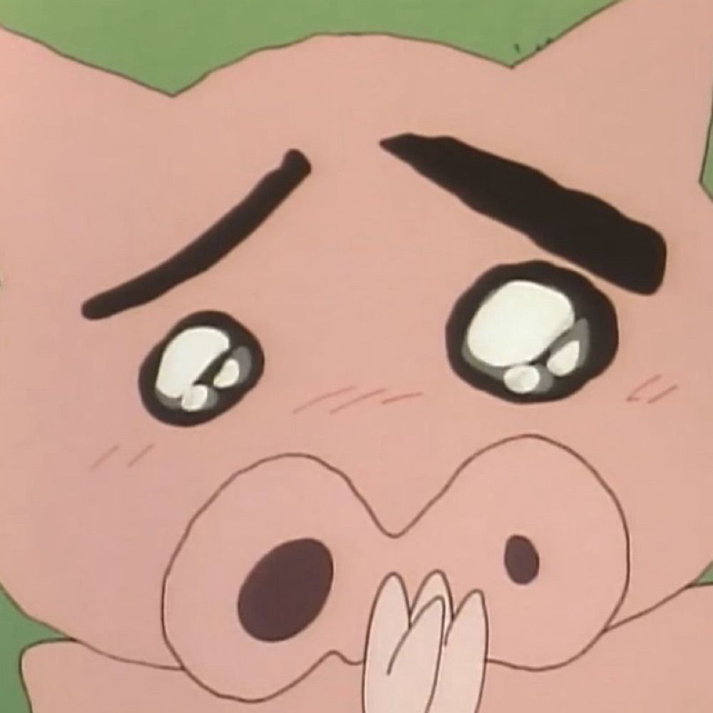 햄