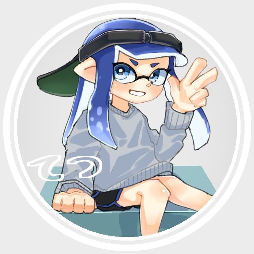 てつ/Fe*