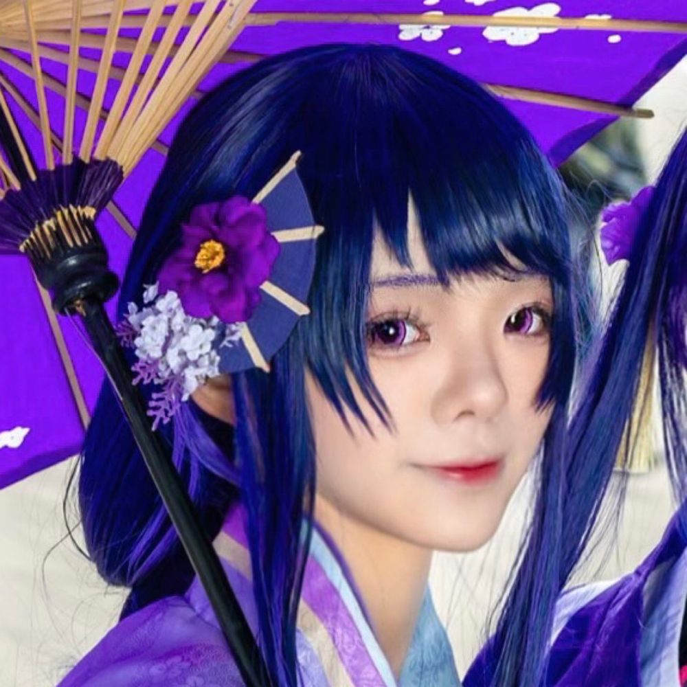 あお