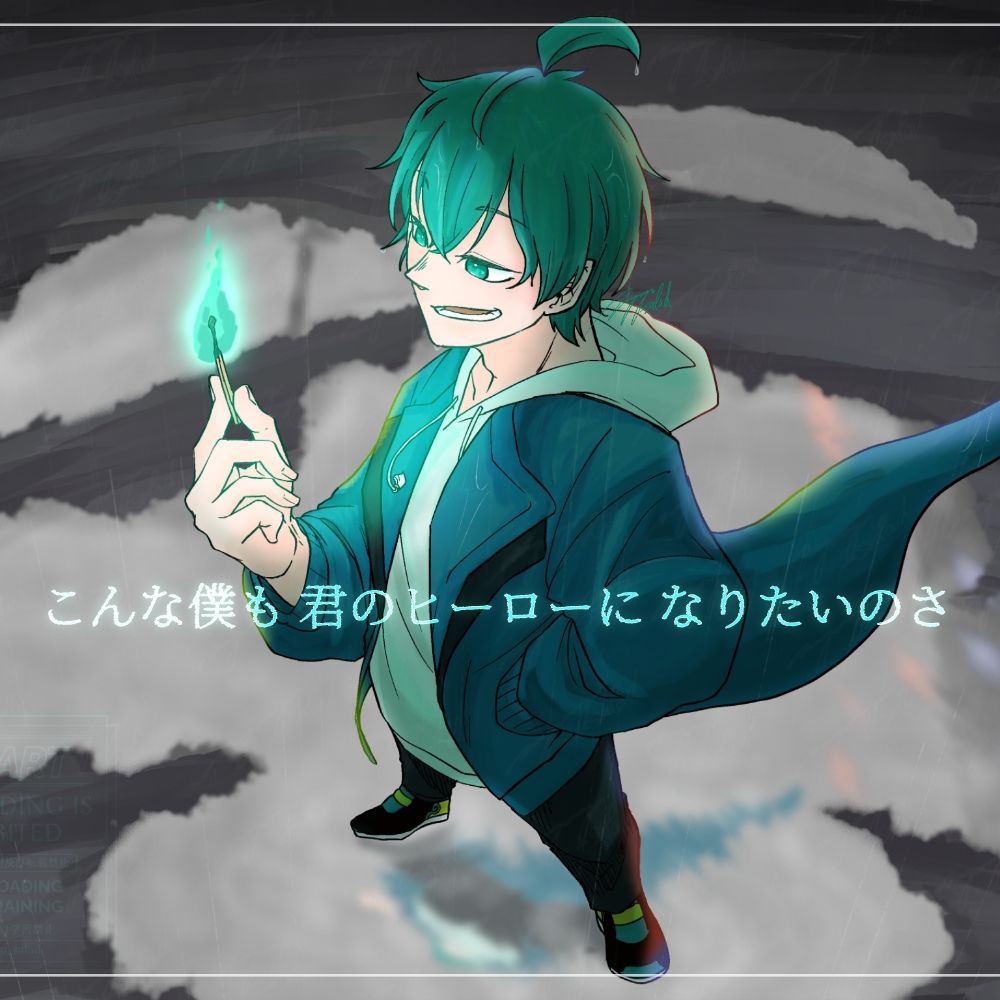 春雨サラダ