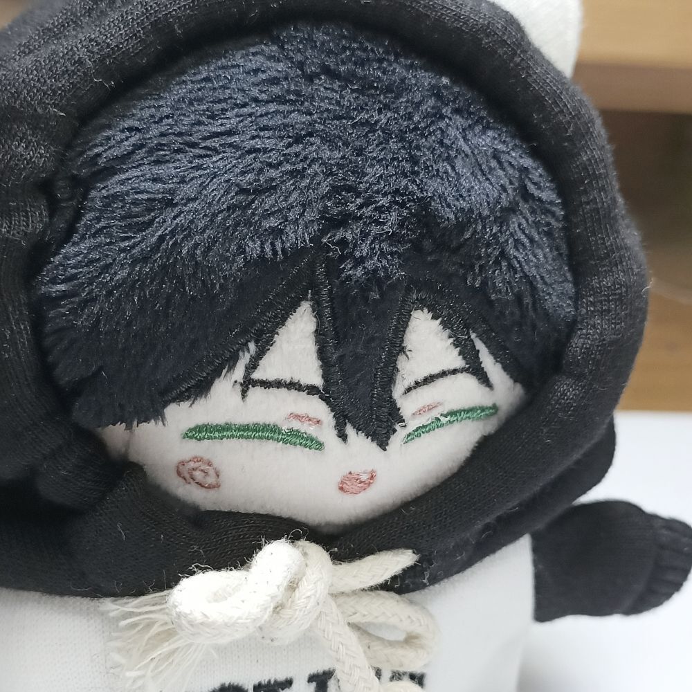 Yu