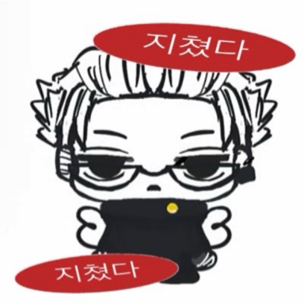 부…(楽)