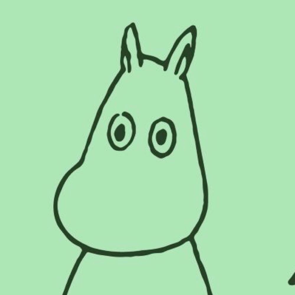 ちゅん