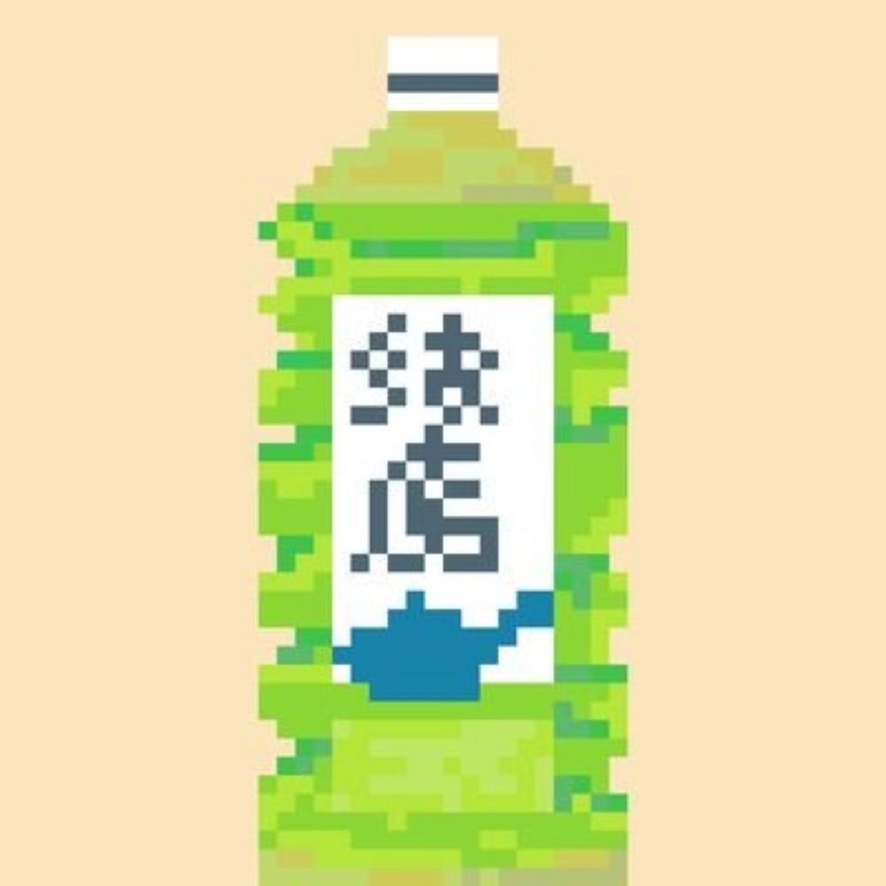 kaikon_ss