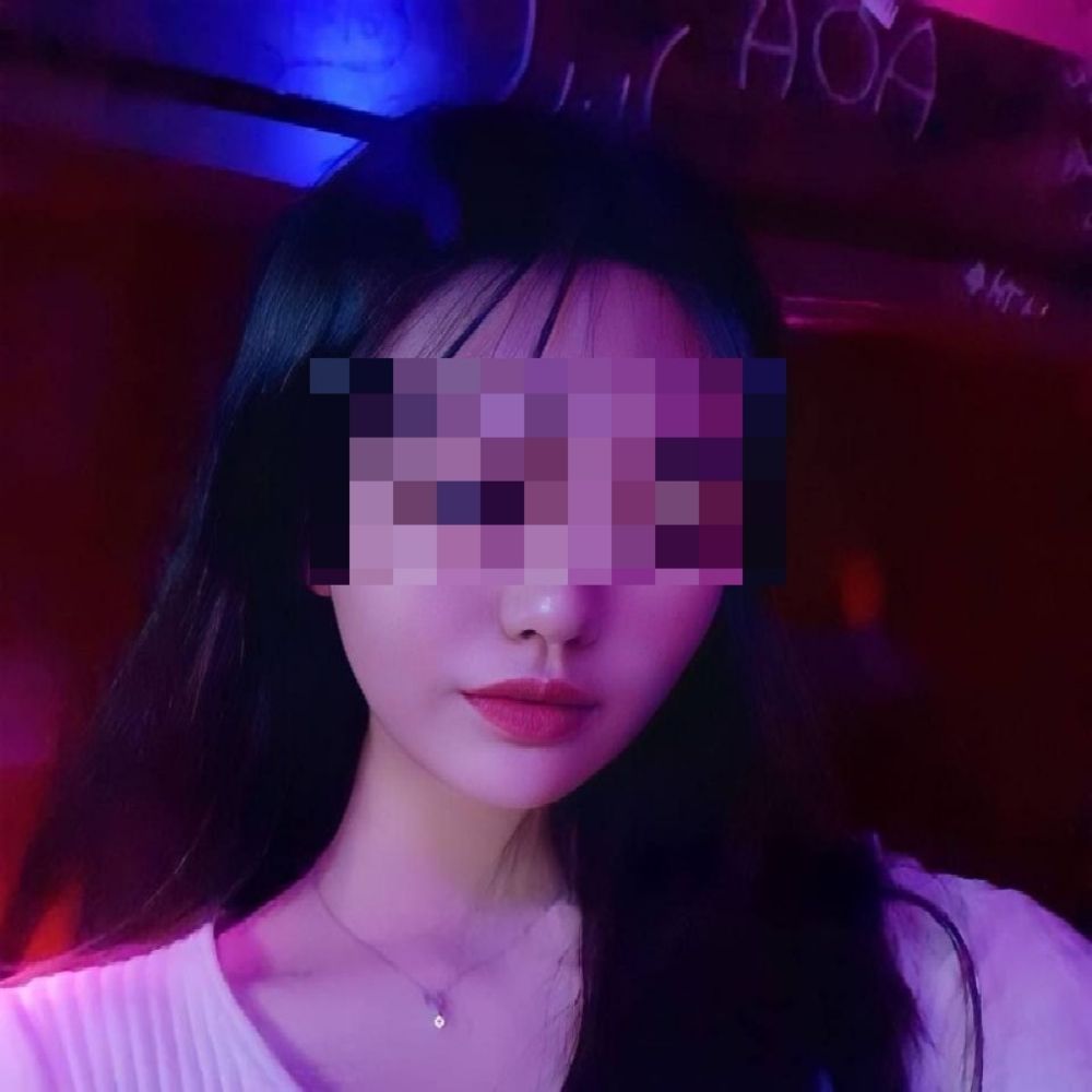 은새