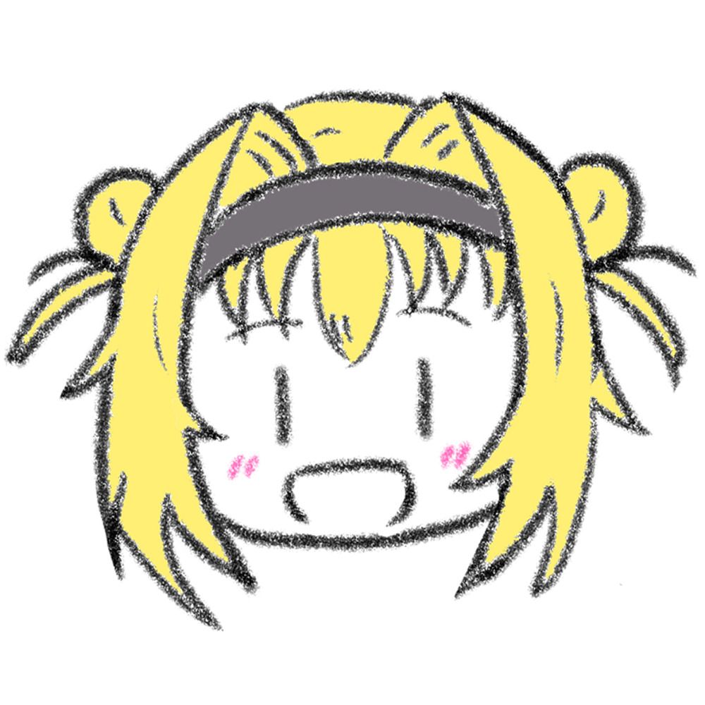 かいや