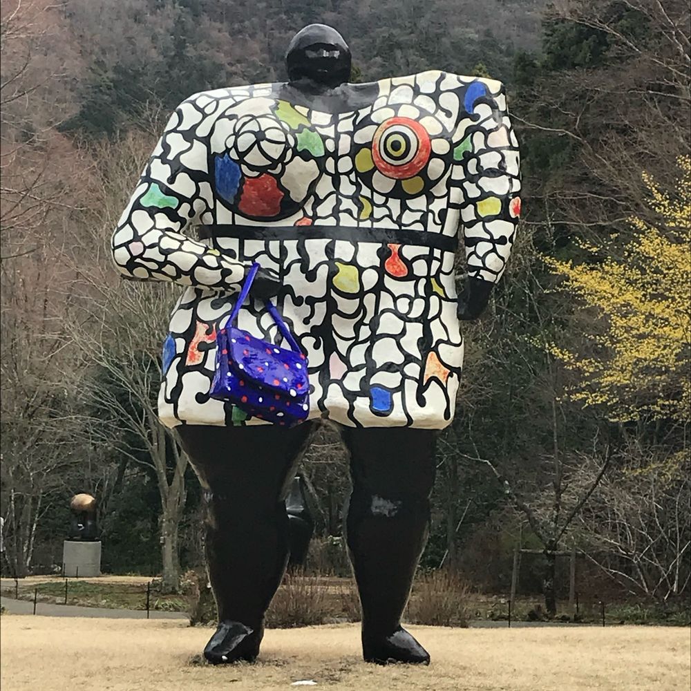 はれこ