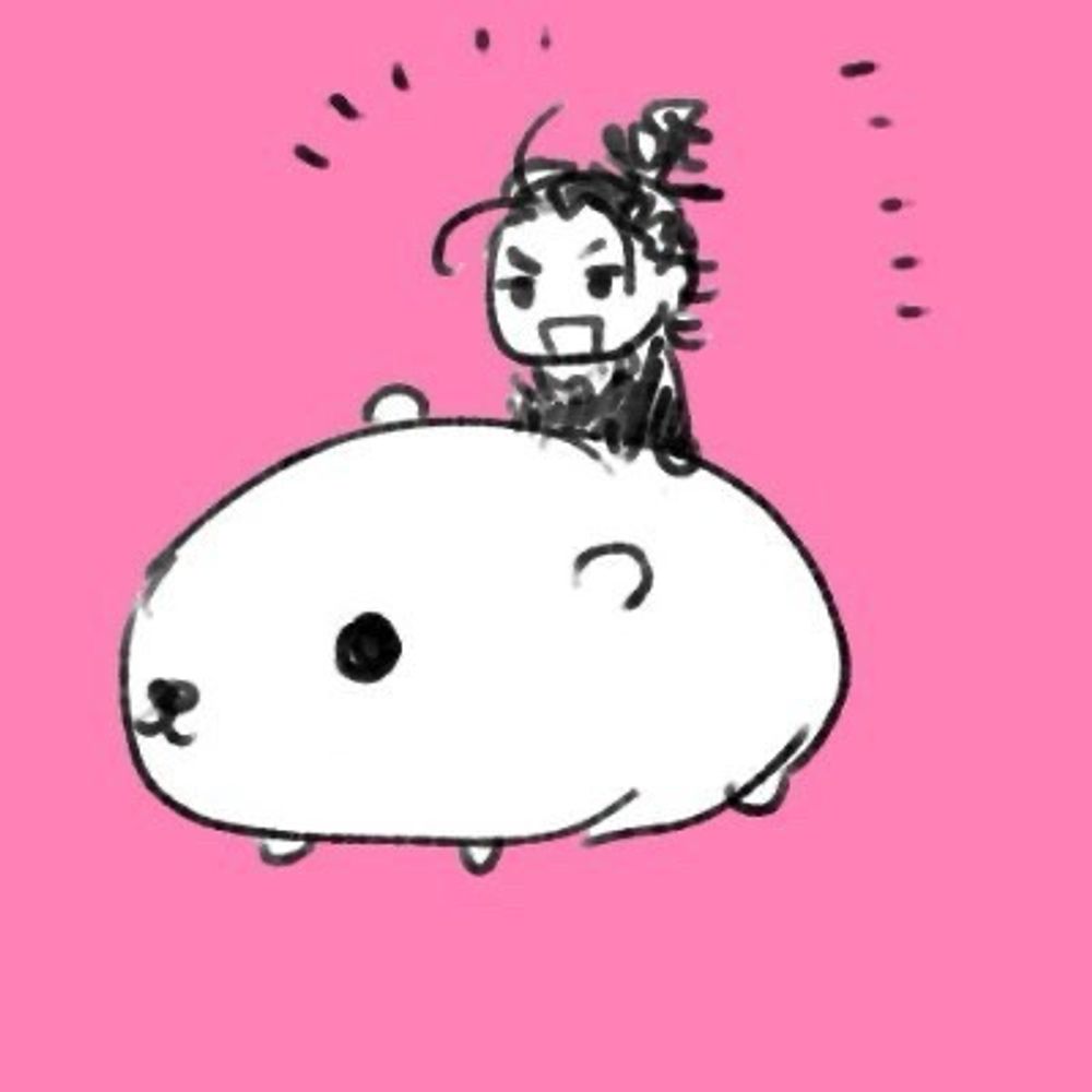 さと
