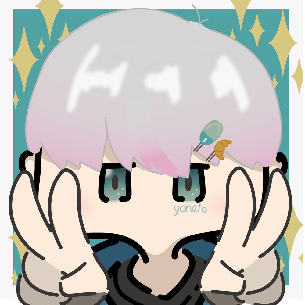 ヨナト