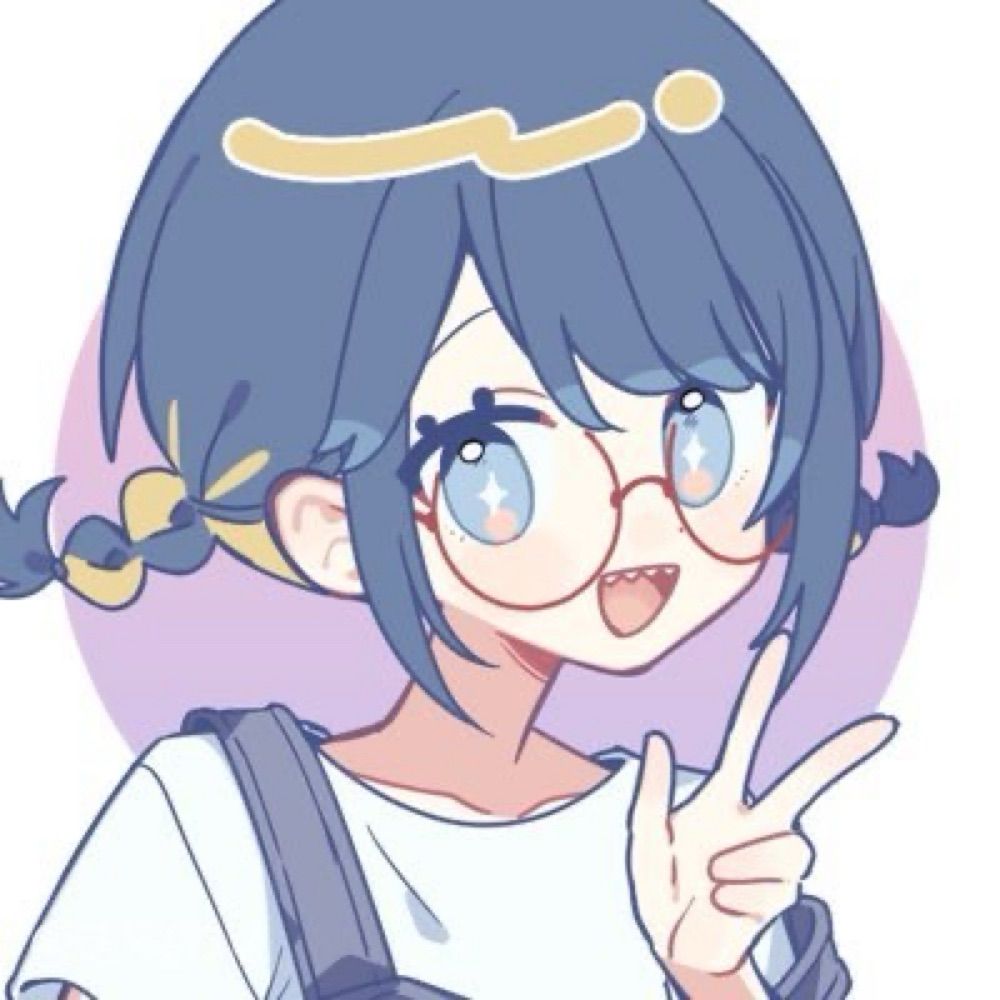 たであい