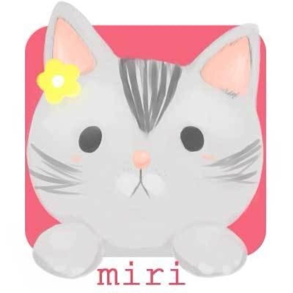 みりー