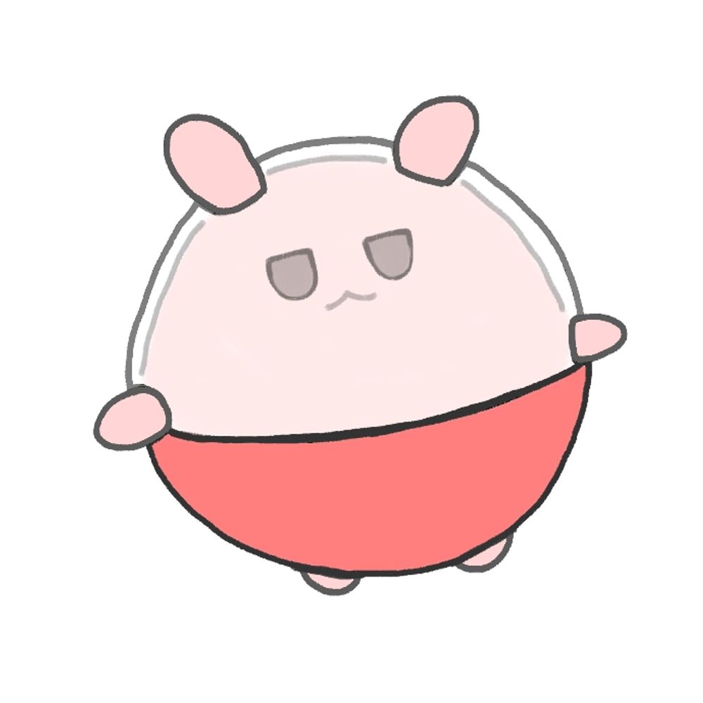 神子