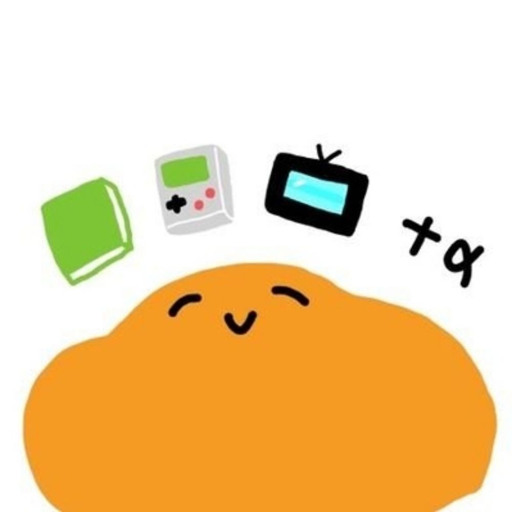 고롱이