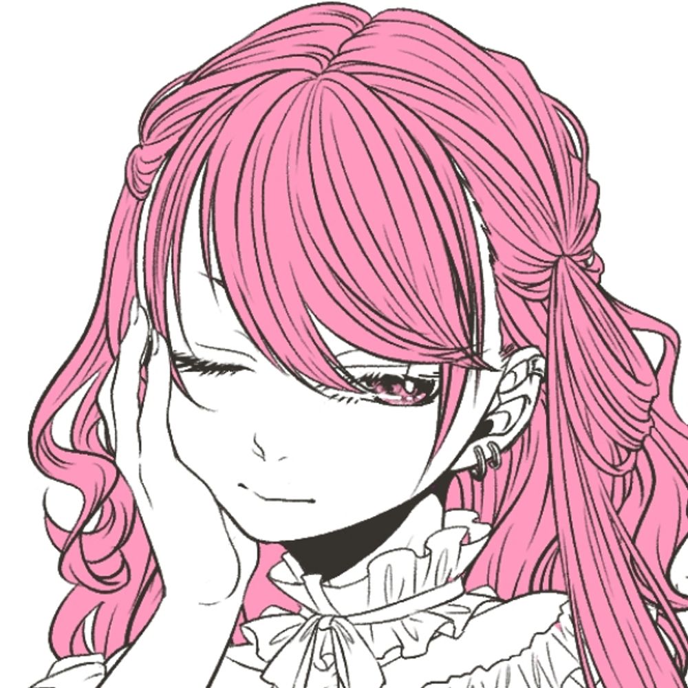 ねむ