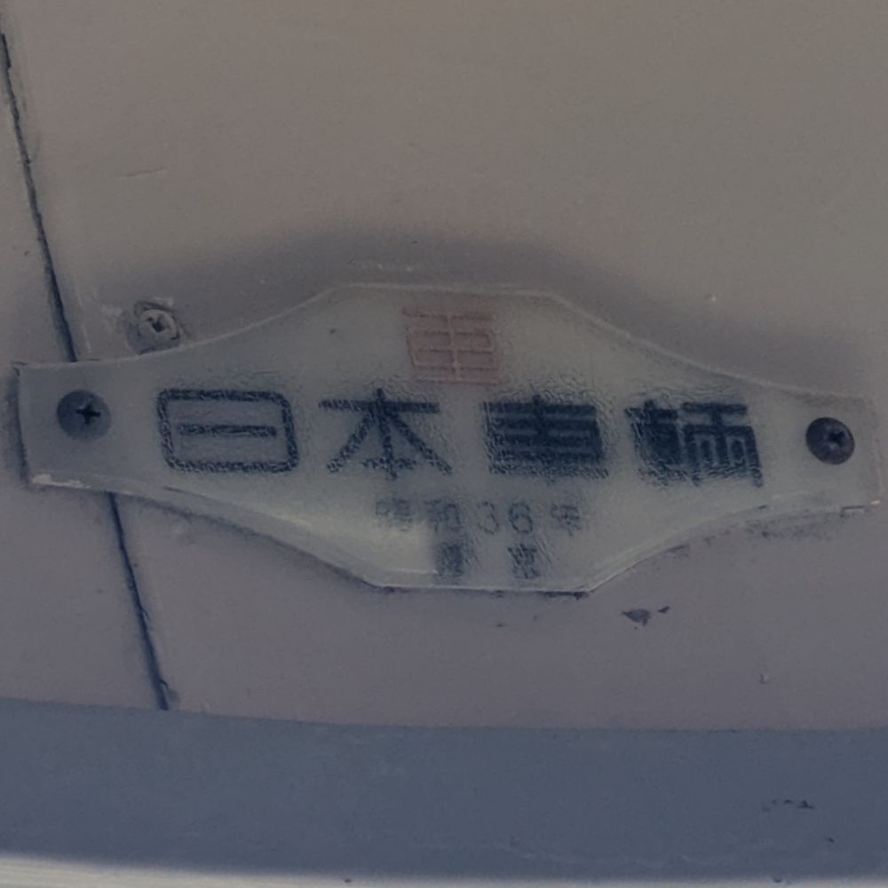 o38