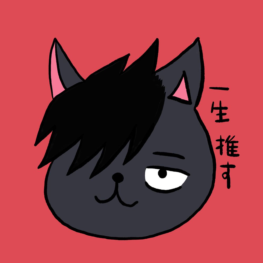 あさの