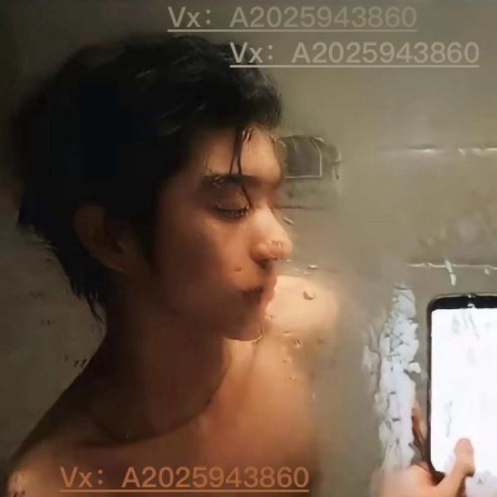 Vortex是个骚货