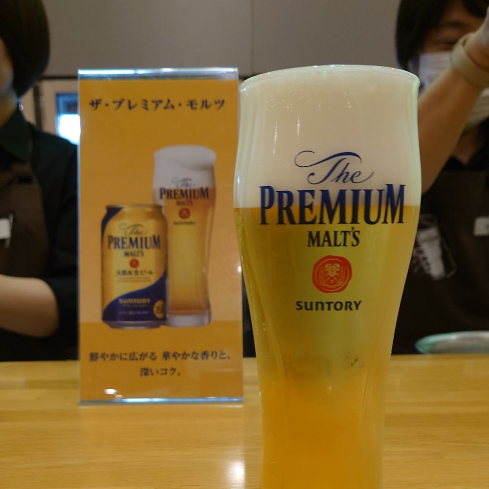 きくち