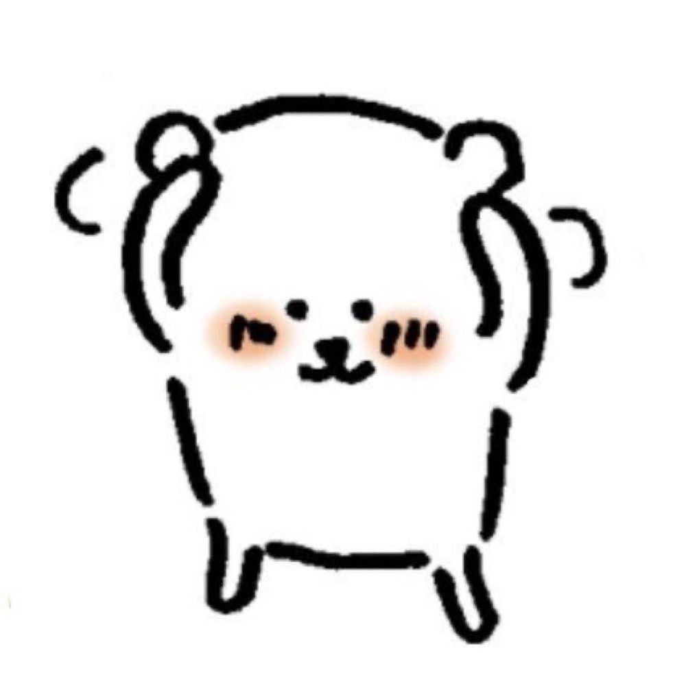 고고마말랭이
