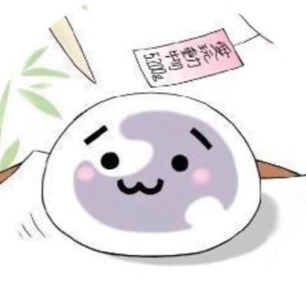 エル