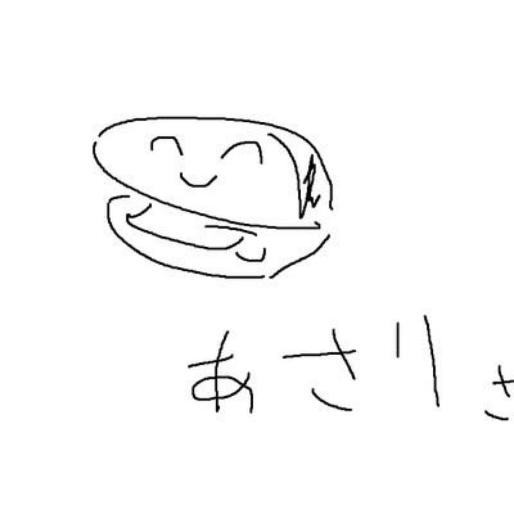 あさり