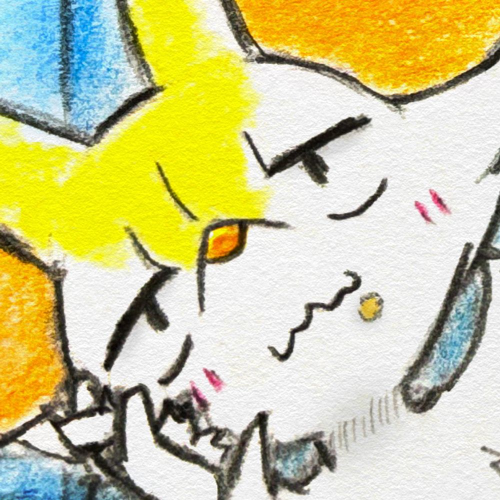 eiroru