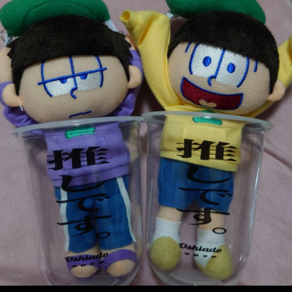kao松