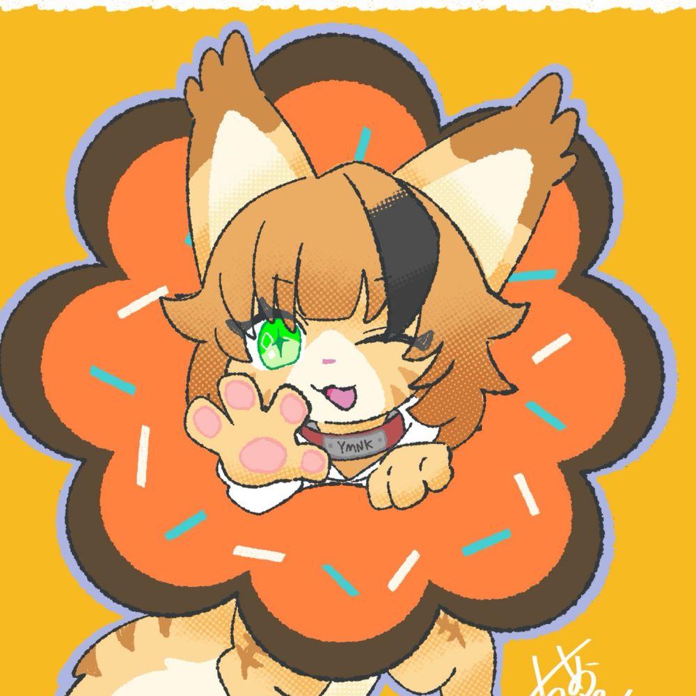 ゆみにく