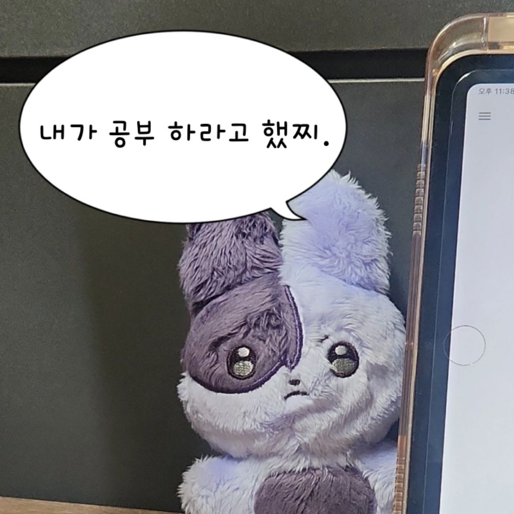 벤눈햄