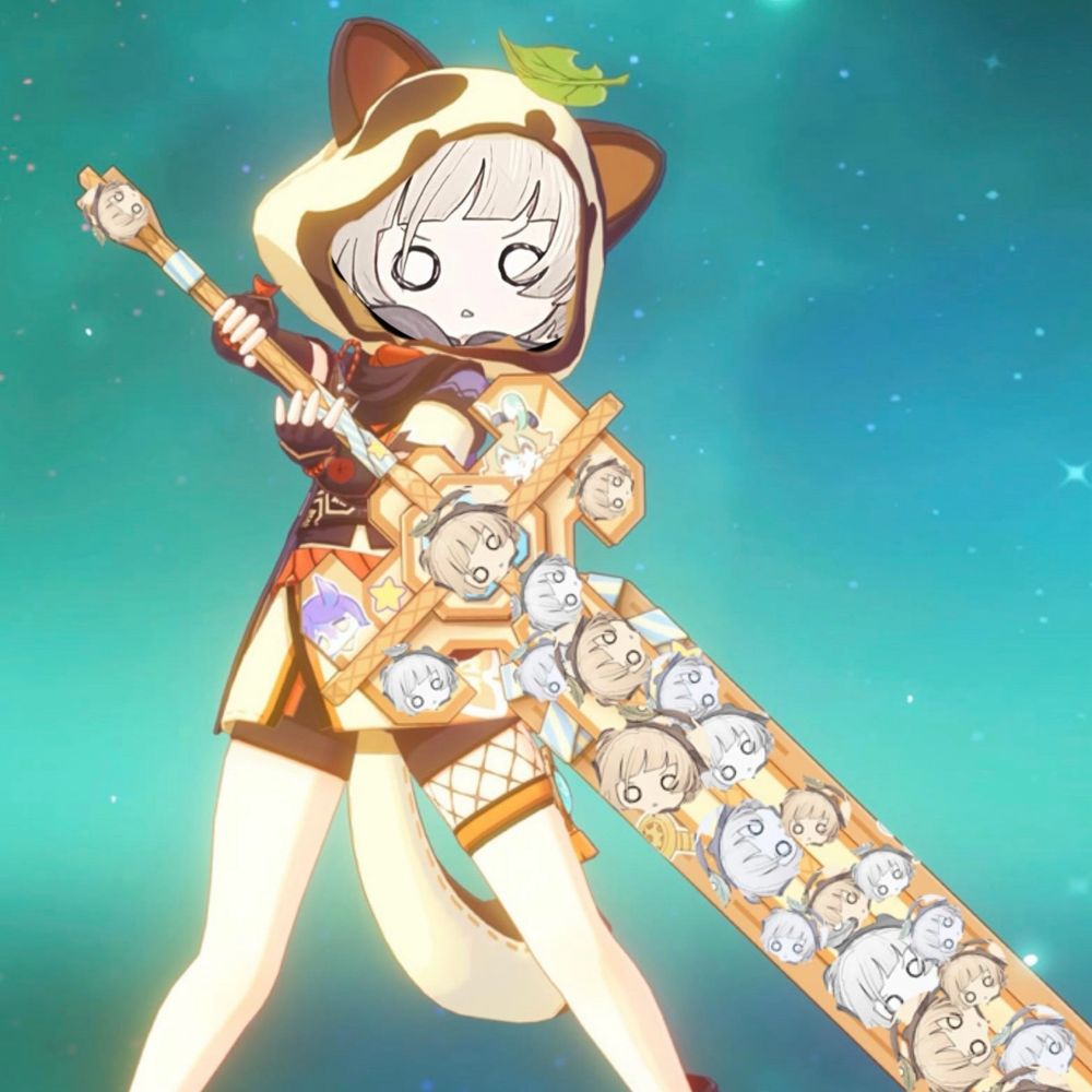ねゆ¿