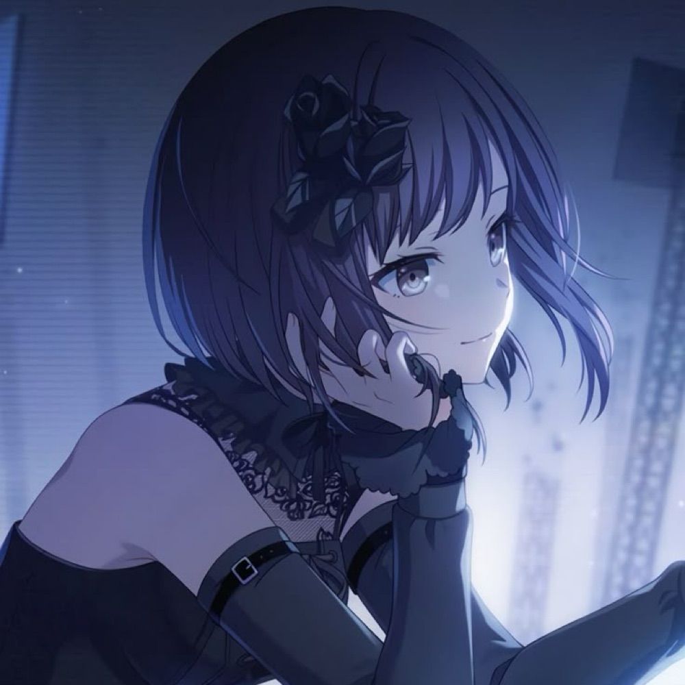 はる