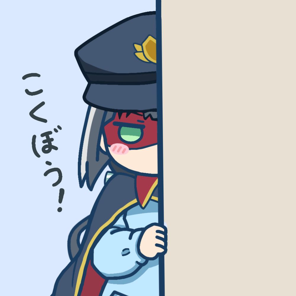 みなみこ