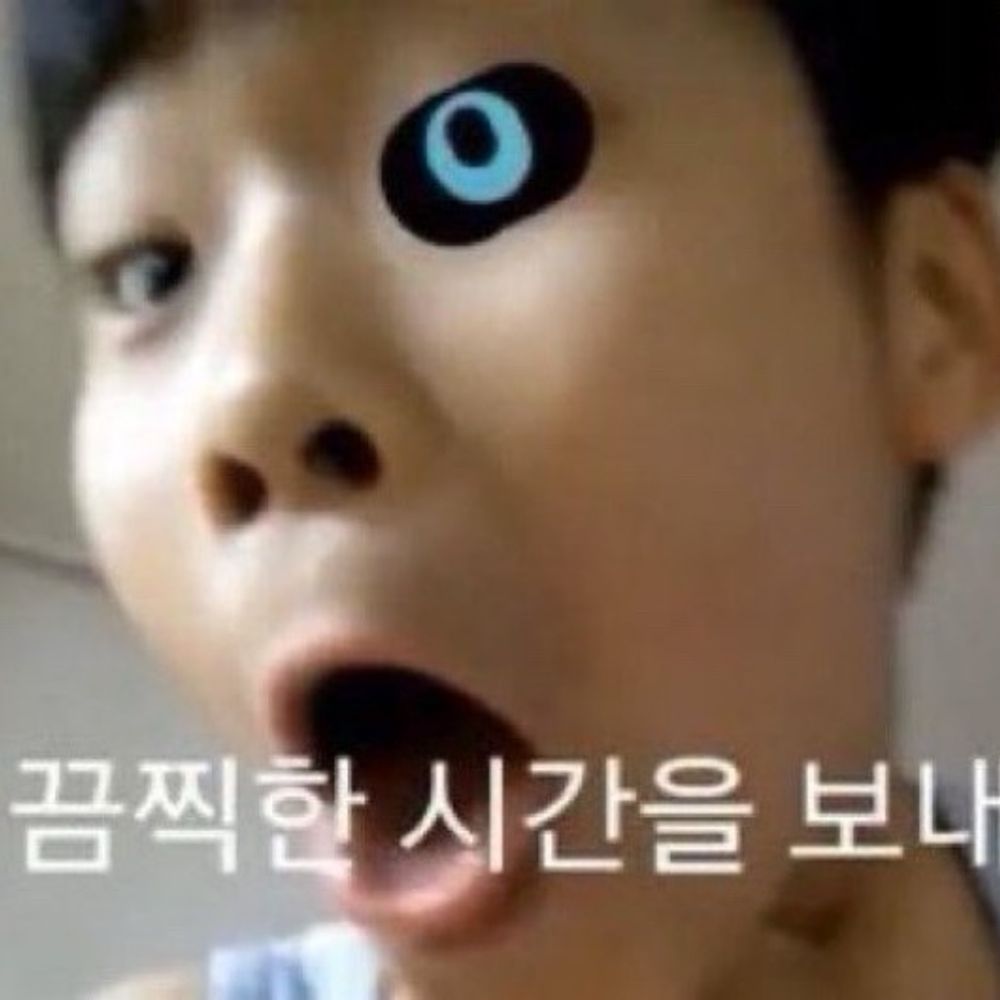 닛