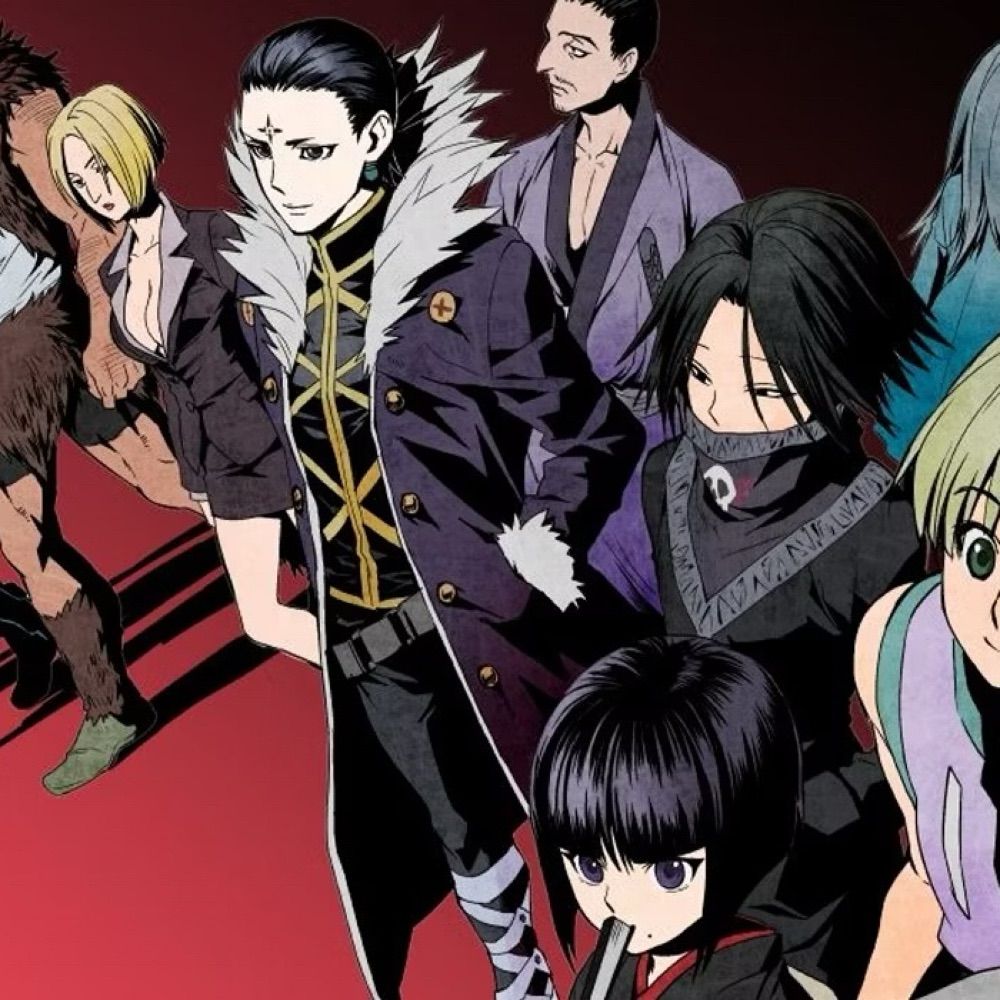 The Phantom Troupe