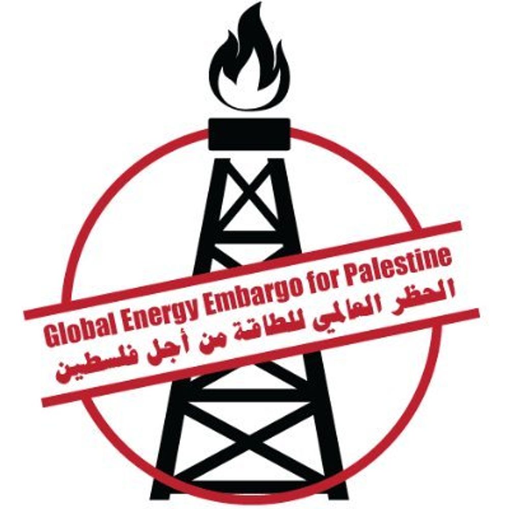 Global Energy Embargo For Palestine