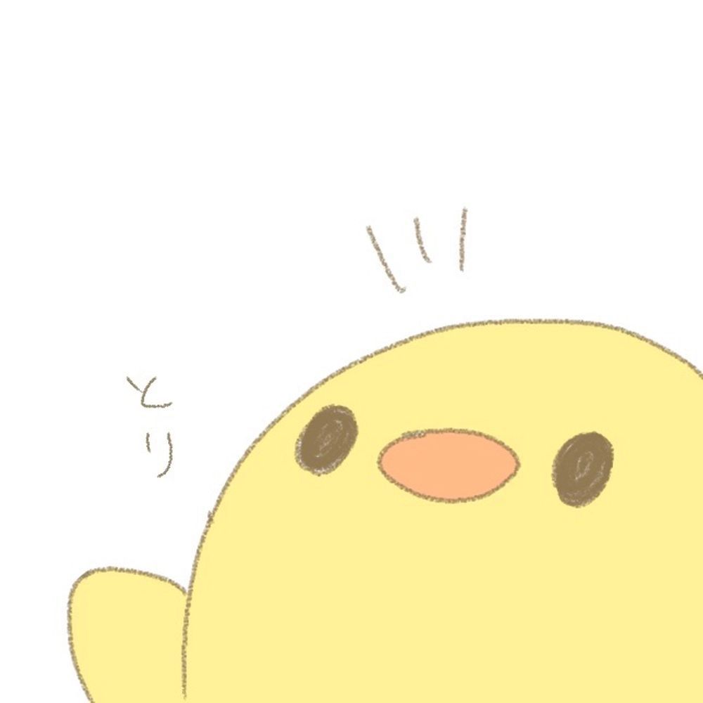 柚葉