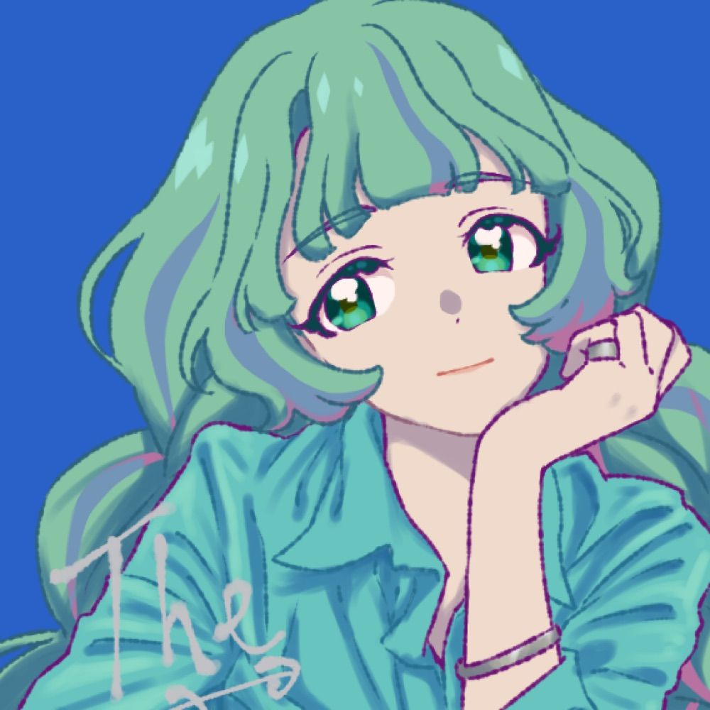 あむかす