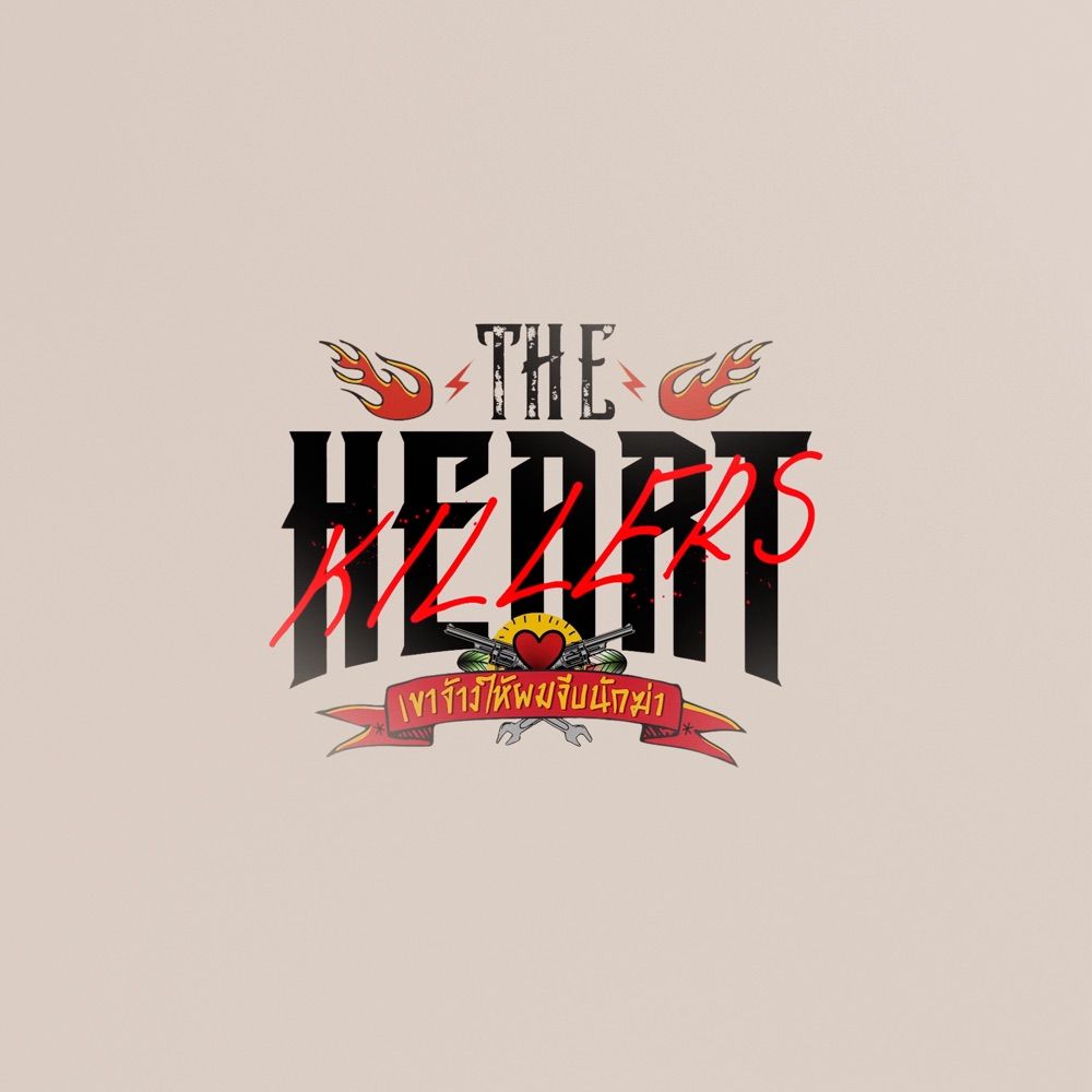 The Heart Killers Brasil | Fan Account