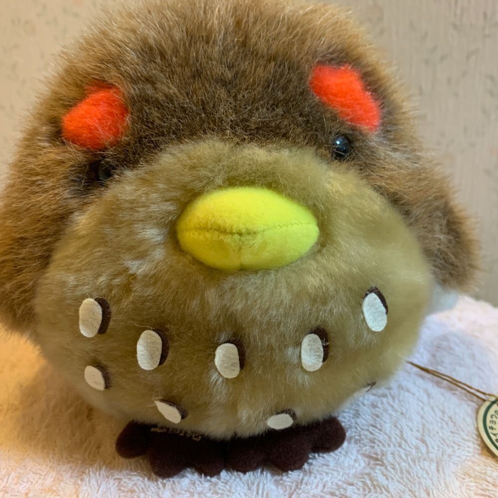 やむ