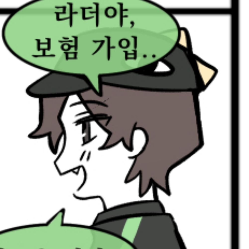 오리