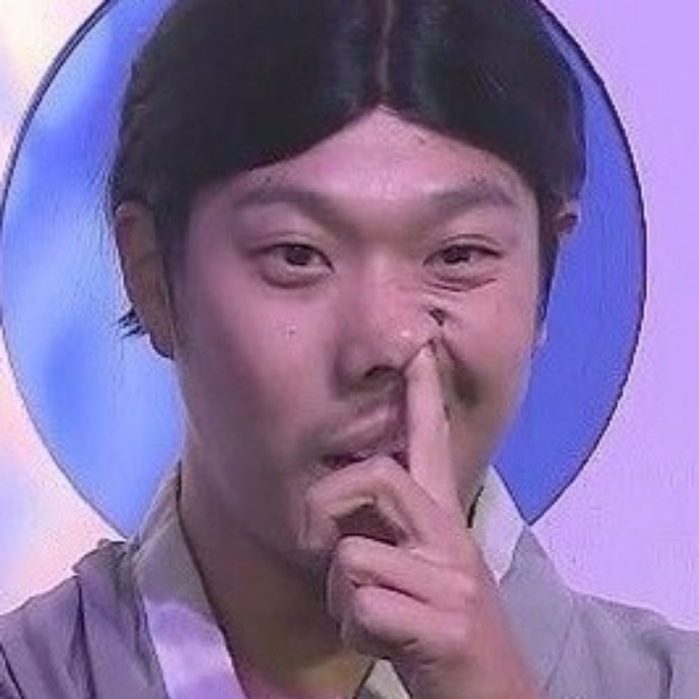 호두