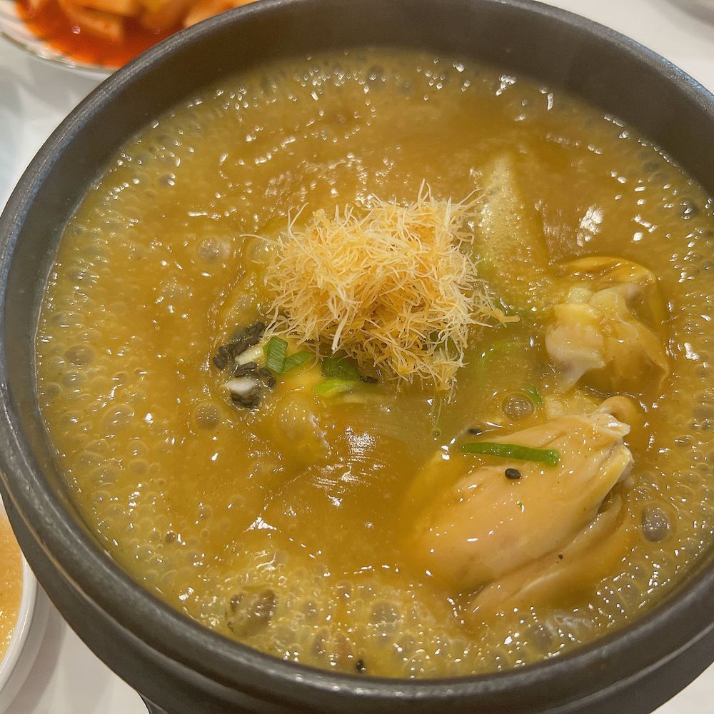 돌고래삼촌