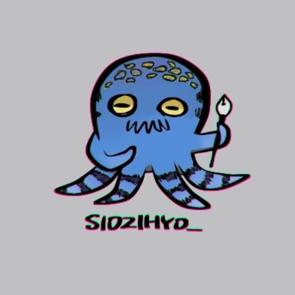 塩士 標