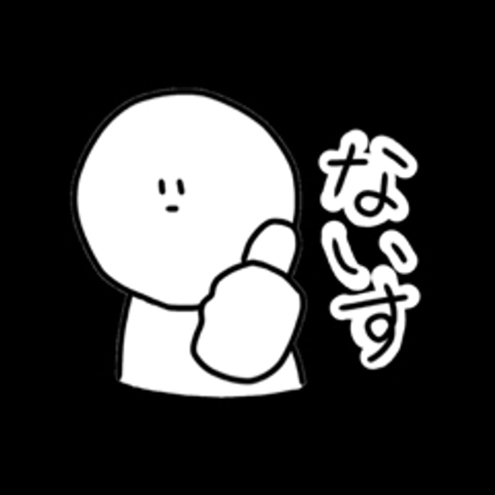 まなツズ