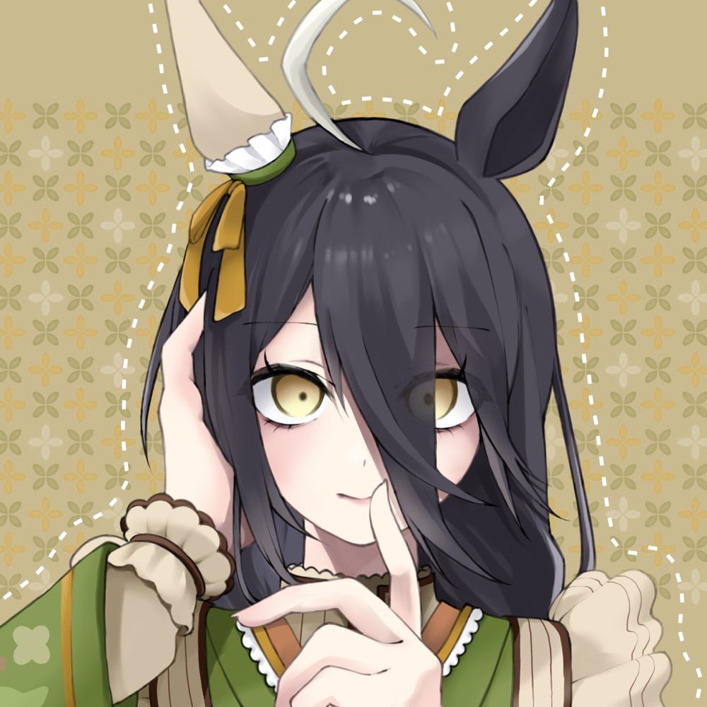 トメシ