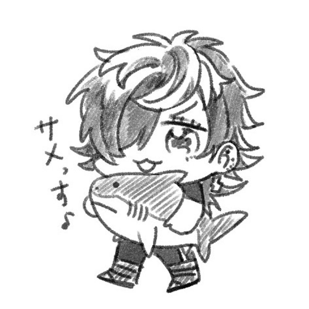 あいし