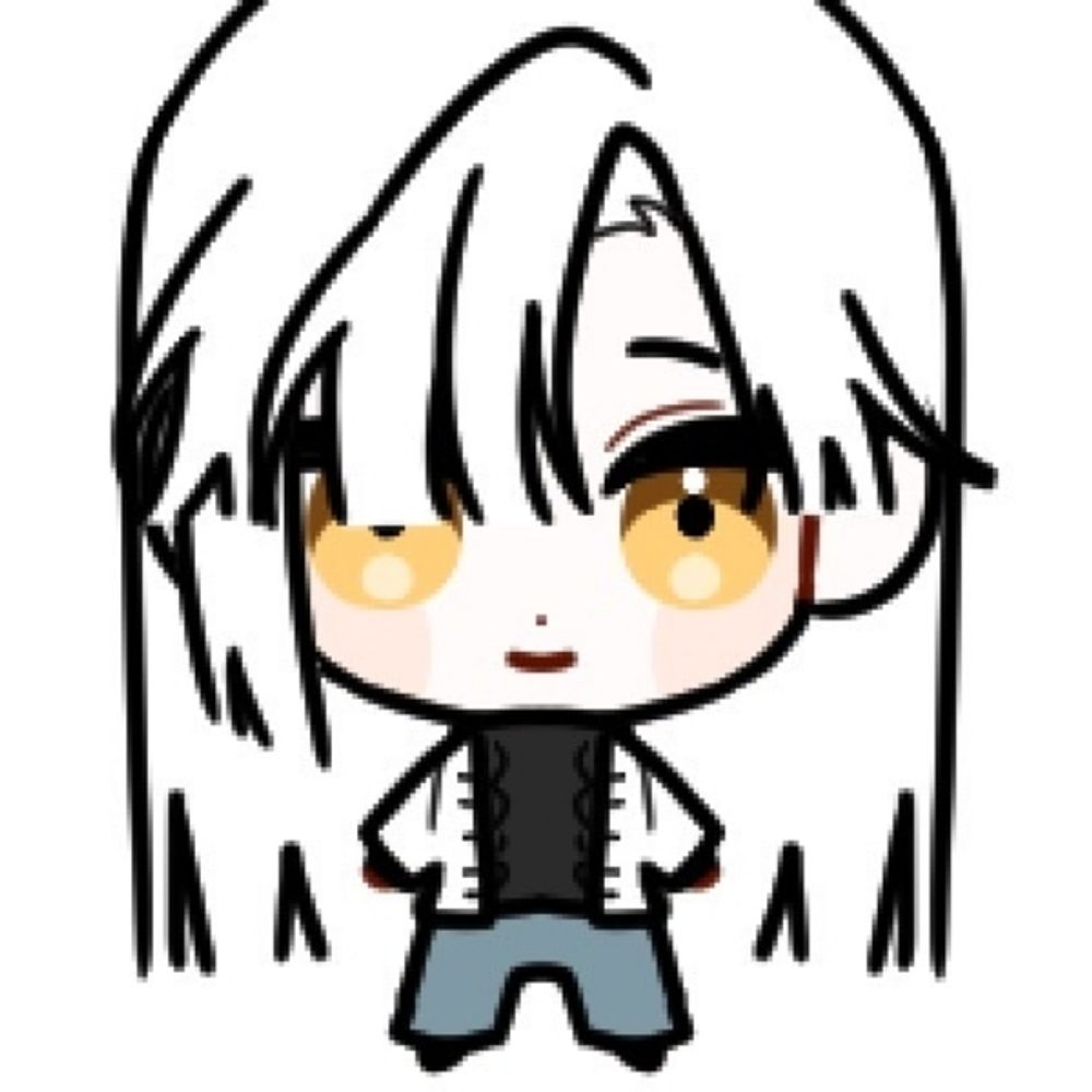 해라미
