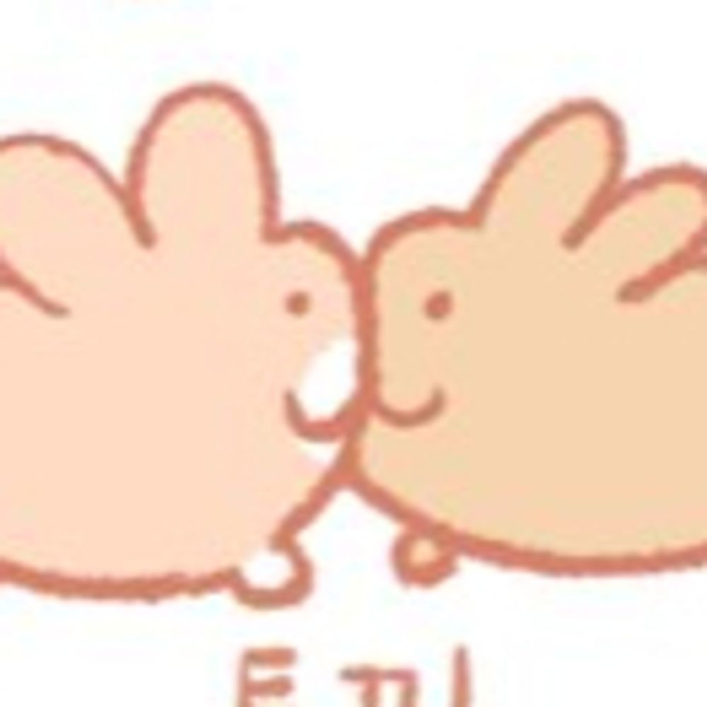 능이땃쥐