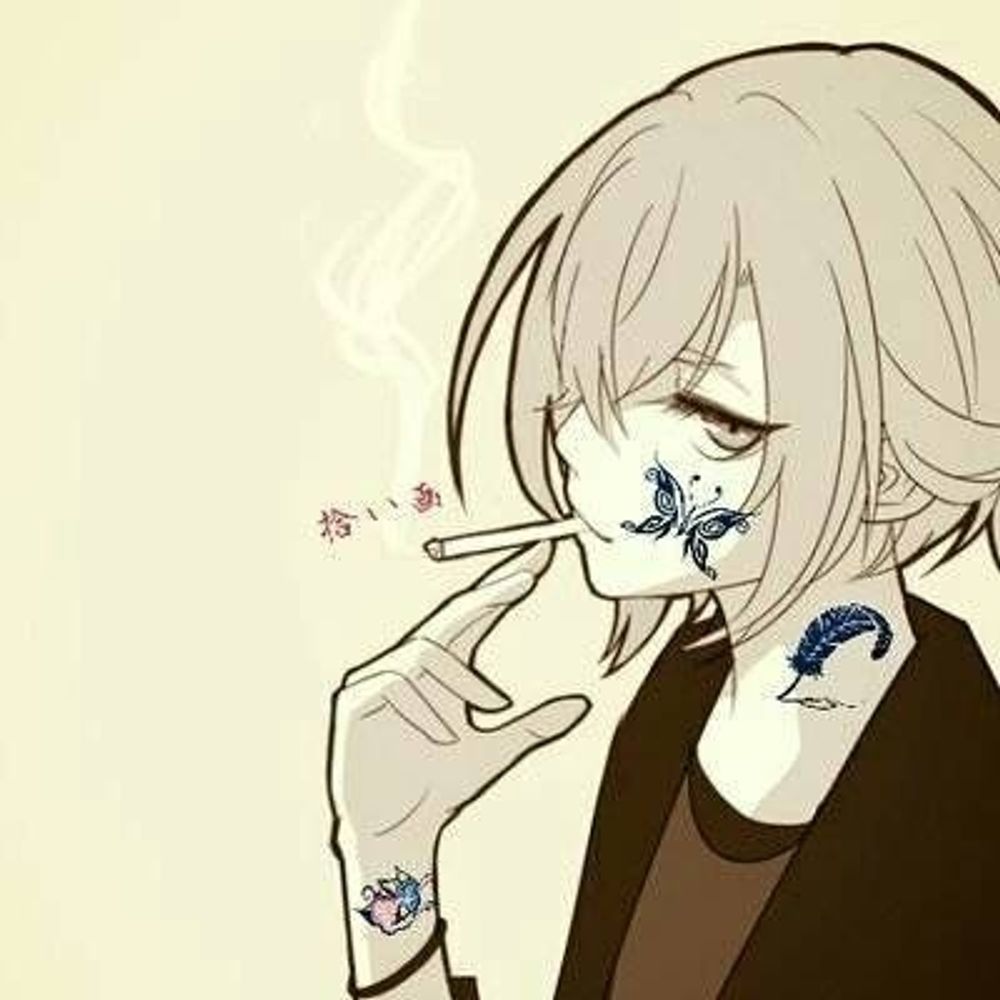 熾音